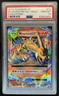 2016 Pokemon XY Evolutions Mega Charizard Holo #13/108 PSA 10 GEM MINT