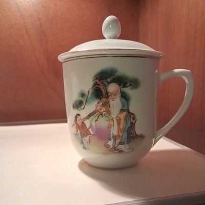 Porcelain Mug Chinese Theme Chinese Characters Made In China