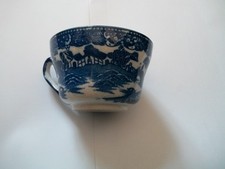 Vtg Blue Willow Cup, Made in Japan, Classic Design. EUC - Crazing.