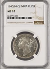 MS 62 East India Company 1840 Queen Victoria facing left 1 rupee #S1