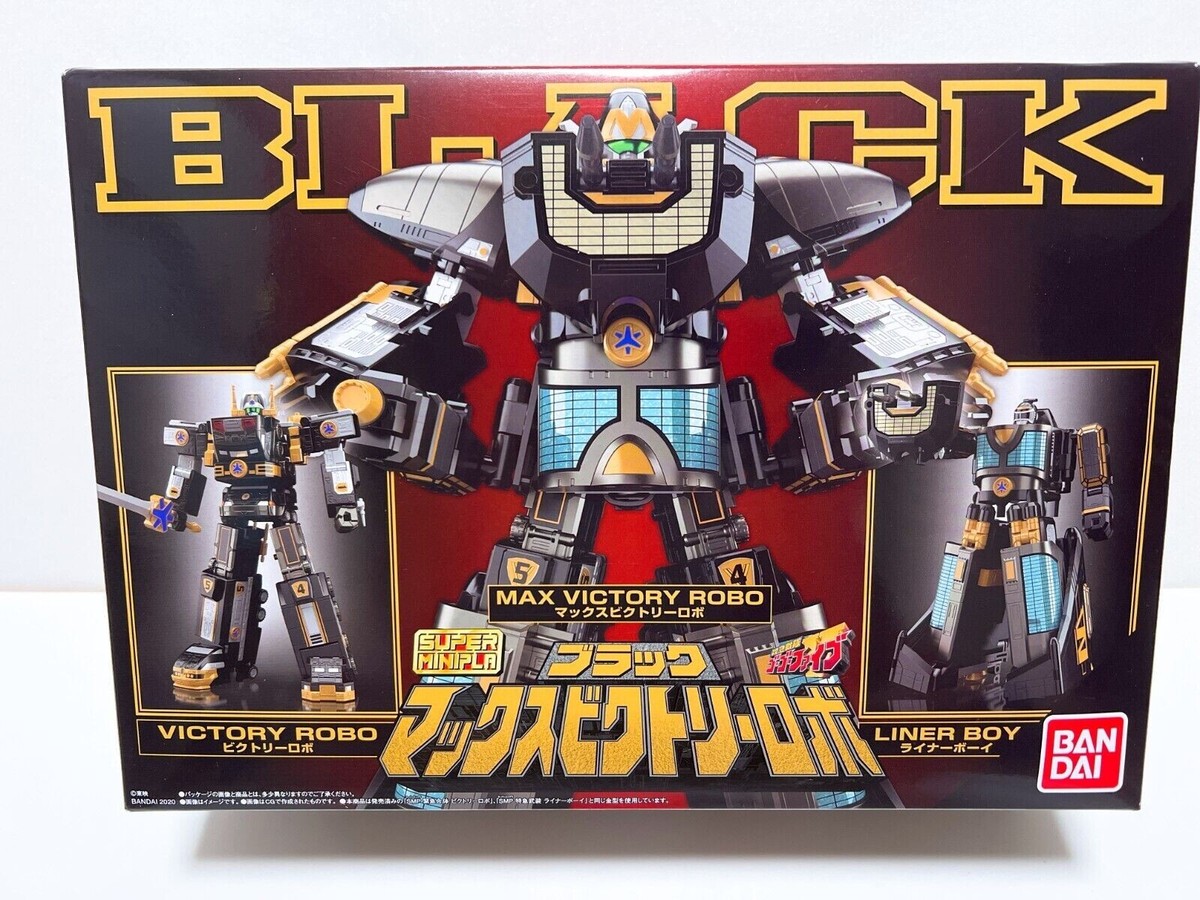 SUPER MINI PLA Black Max Victory Robo Toy Figure Kyuukyuu Sentai