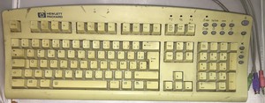 hp keyboard sk-2511a