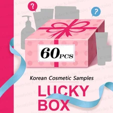Korean Cosmetic Samples 60pcs KOREA BEST ITEM Cosmetic Sample Moisture Lucky Box