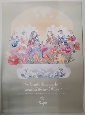 We breathe the same Air. Circle Vision 1984 poster. SIGNED by artist Lynn Larson