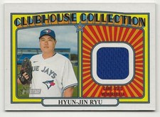 2021 Topps Heritage High Number HYUN-JIN RYU Clubhouse Relic GU Jersey BLUE JAYS