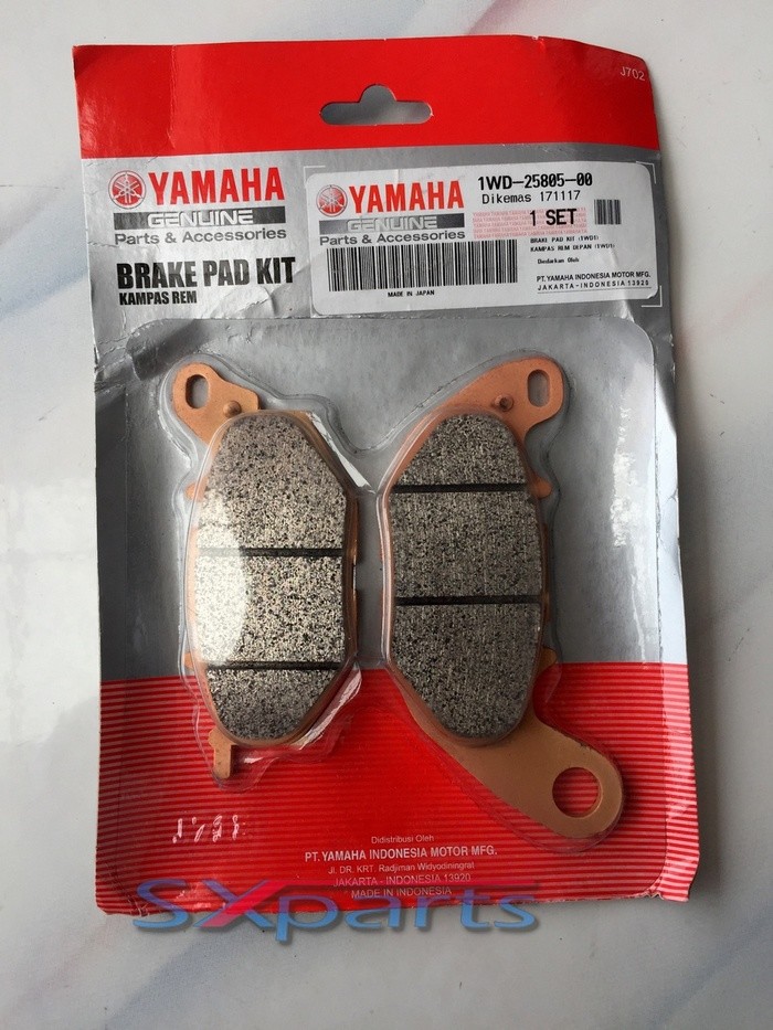 YAMAHA ブレーキパッド 5JJ-25805-00 新品 1セット 5SL-25805-00 ブレーキパッドキット 5SL-25805-00 1個 YAMAHA