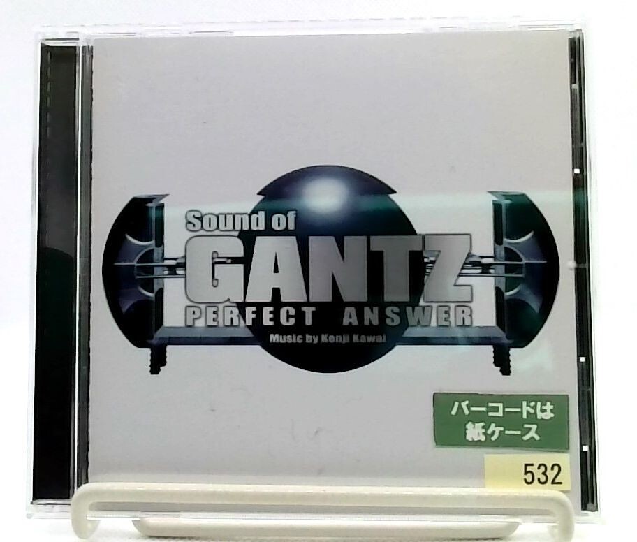 邦楽 Grantz CD Sound of GANTZ PERFECT ANSWER / japanese movies soundtrack [CD] | eBay