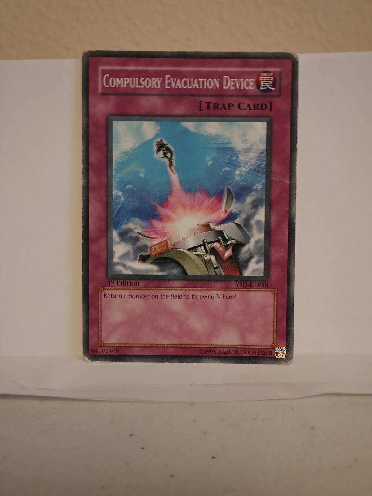 Yu-Gi-Oh! TCG Compulsory Evacuation Device Starter Deck 2006 YSD-EN038 1st Edit…
