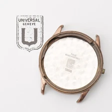 Universal Geneve Rose Gold Tone Ref. 41301 Wristwatch Case Parts Watchmakers