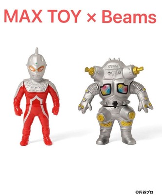 MAX TOY x Beams Mini Soft Vinyl Kaiju Soko Series: Ultraseven and King Joe