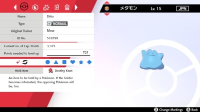 Shiny 6IV JPN Region Ditto Betrüger + Schicksalsknoten Pokémon Schwert/Schild