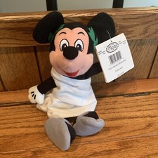 Vintage Disney Store - Toga Mickey Bean Bag Plush - NWT