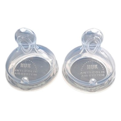 Nuk First Choice - 710011 - 2 Silikon-Sauger - First Choice + Größe 1 - Wasser -