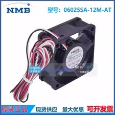 NMB 06025SA-12M-AT DC12V 0.14A 60 25MM 3-Wire Cooling Fan