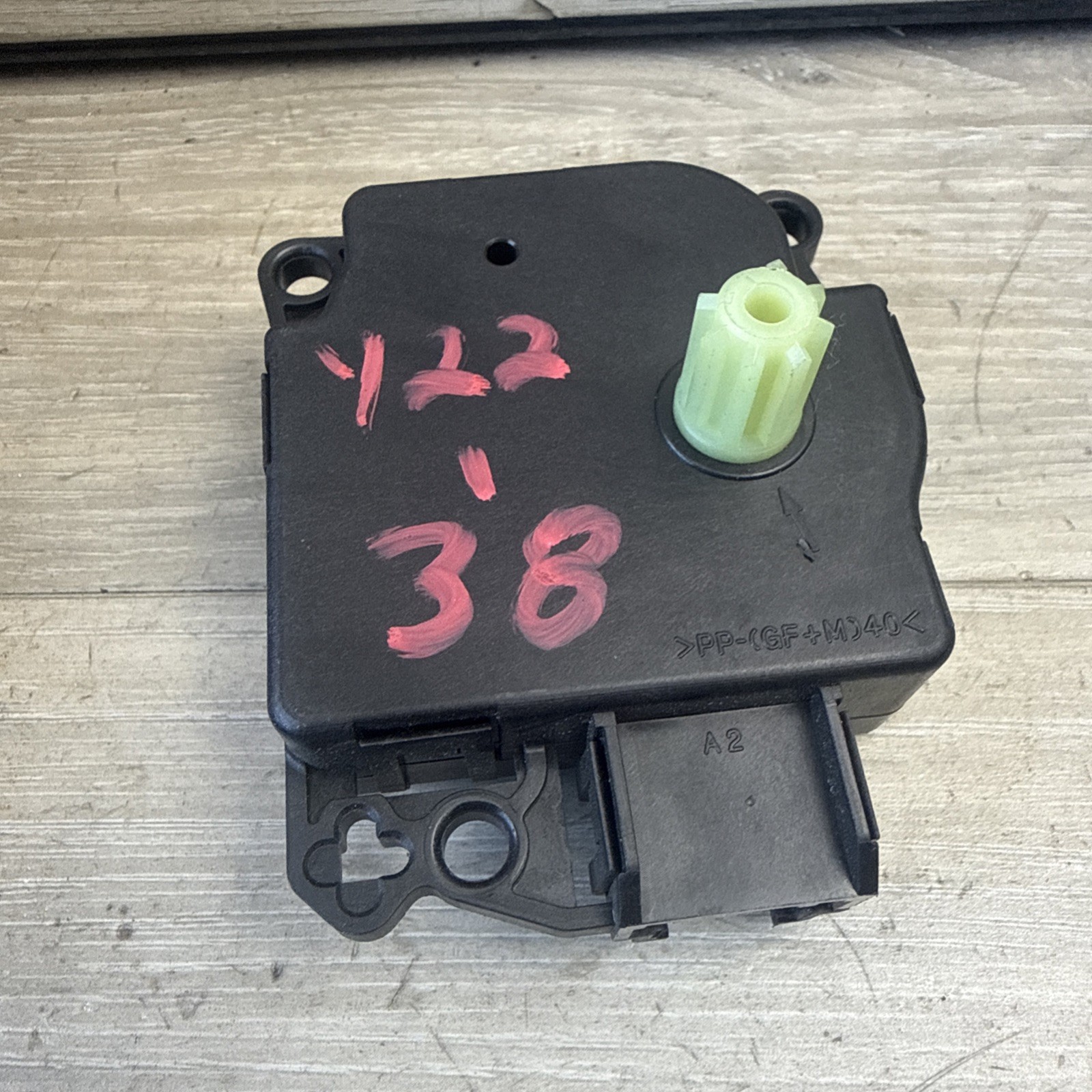 ✅ 14 - 18 HVAC A/C Door Actuator Maserati Quattroporte Ghibli Levante 673005493