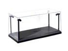 Acrylicase Display Case w/ Lights 1:18 / 1:24 Scale Models - Illumibox MJ14001