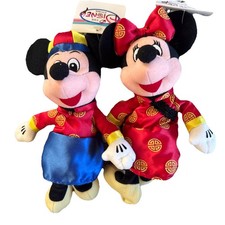 Disney Store Hong Kong Exclusive CHINESE MICKEY  MINNIE Mini Bean Bag Plush NWT