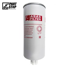 Fuel Filter Fits Mack MP7 MP8 Fits Volvo D11 Aftermarket 20972293