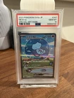 Mew ex 347/190 SAR Full Art Holo JP SV4a Shiny Treasure ex 2023 PSA 10