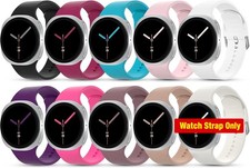 10 Pack Only Strap For Samsung Galaxy Watch 8 40mm Sport Silicone Soft