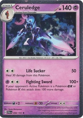 CERULEDGE 098/193 PALDEA EVOLVED POKEMON PROMO (COSMO HOLO RARE, NM)