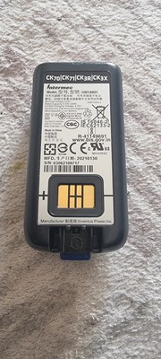  Ersatz Akku für Intermec  ck70 ck71 ck3r ck3x