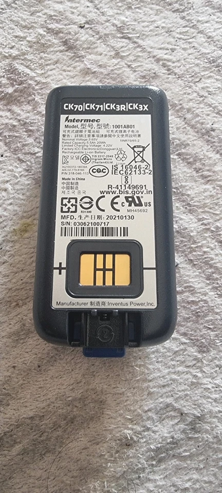  Ersatz Akku für Intermec  ck70 ck71 ck3r ck3x