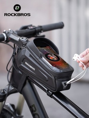 ROCKBROS Rahmentasche Fahrrad 1,7L wasserdicht Handytasche Fahrradtasche