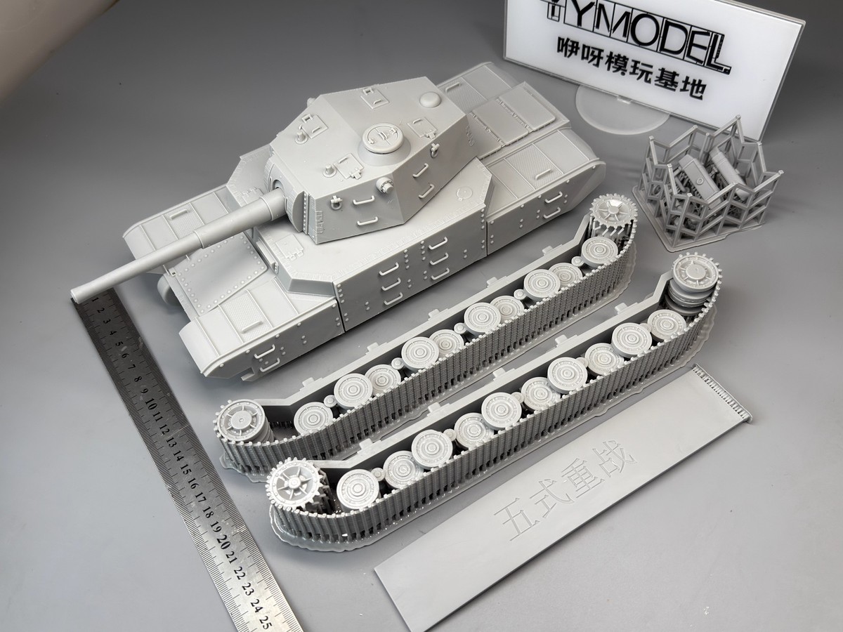その他 TANK CORPS DX s-l1200.jpg