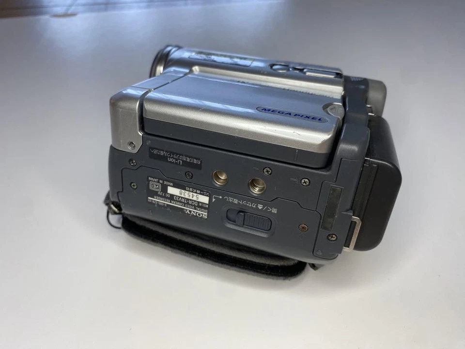 Sony Digital Handycam DCR-TRV33 Carl Zeiss Vario-Sonnar Silver For parts JAPAN - Image 4 of 4