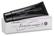 [2er Set] AURAPURE Hellgefärbte Graue Haarfarbe Lumina Magic SII 75g x 2 JDMPS