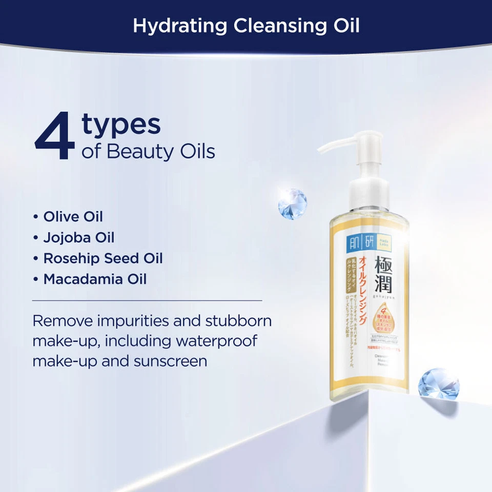 Aceite Desmaquillante Hidratante Limpiador Original HADA LABO 200 ml Foto 4 de 4