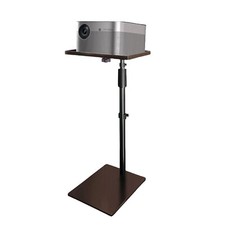 Floor Projector Stand Mount, Adjustable Height 33 to 48 Inch, Universal with ...