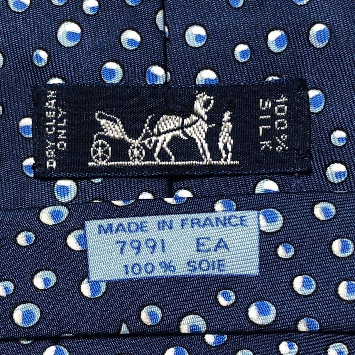 HERMES Neck tie Silk Blue Logo japan seller N1112 31 business Made