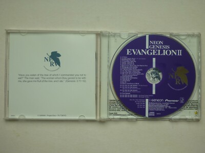 Neon Genesis Evangelion II Anime Original Soundtrack OST CD 25T