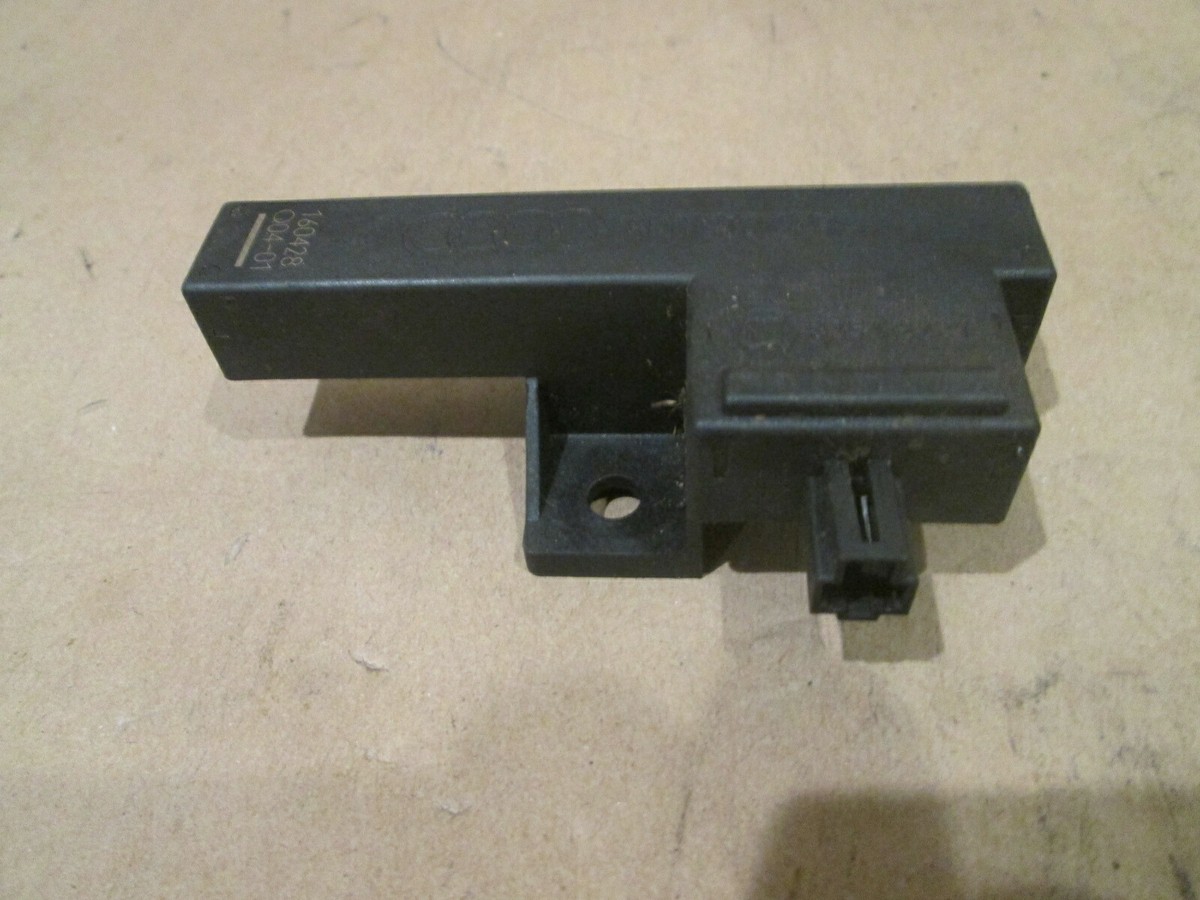 Lamborghini Huracan - Keyless Entry & Start Antenna P/N 8K0907247