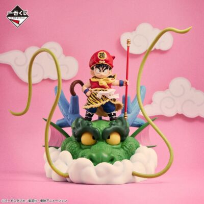 Dragon Ball Z Ichiban Kuji Snap Collection Gohan Figure Last One