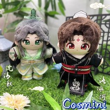 Scum Villain Self Saving System Luo Binghe Shen Qingqiu 20cm Plush Doll Toy