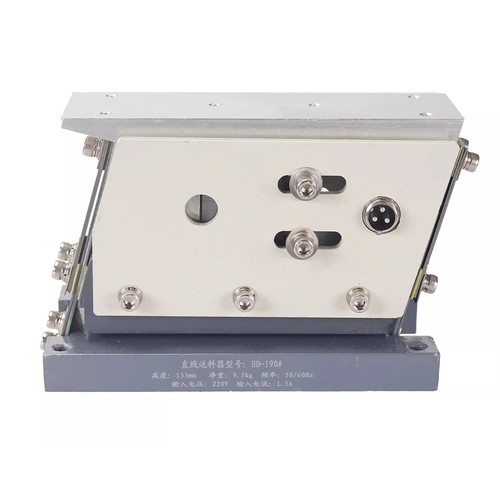 HD-190 Straight Vibration Linear Feeder Automatic Plate Controller Vibrator - Bild 1 von 6