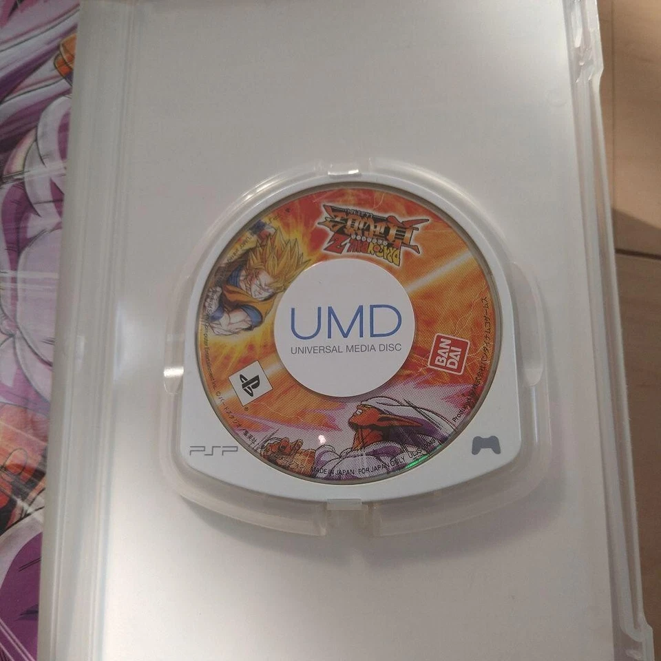 Dragon Ball Z: Shin Budokai Sony PSP bandai namco from japan - Image 4 of 4