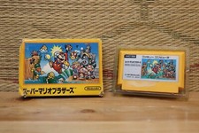 Super Mario Bros w/box NES Famicom Japan Nintendo Very Good- Condition 