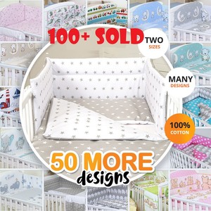 grey star cot bedding