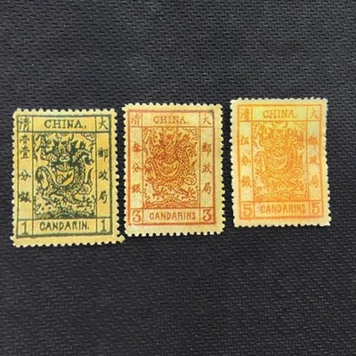 3 Stück/Set China Qing Dynastie Briefmarken Dynastie Dalong Briefmarkensammlung