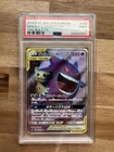 Gengar & Mimikyu GX 102/095 Sm9: Tag Bolt Holo (Japanese)
