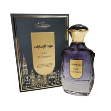 Oud Al Emarat Eau De Parfum By Kunooz Zoghbi Parfums 100ml 3.4 FL OZ