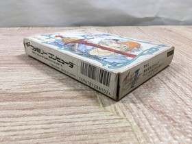 UF2586 Final Fantasy 2 BOXED NES Famicom Japan