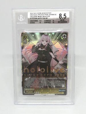 BGS 8.5 Holo Live Mori Calliope SP Weiss