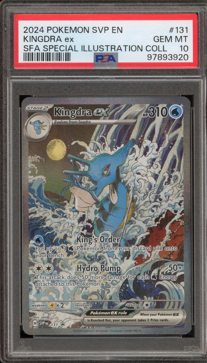 Pokemon Kingdra ex SFA Special Illustration Coll. Promo SVP EN 131