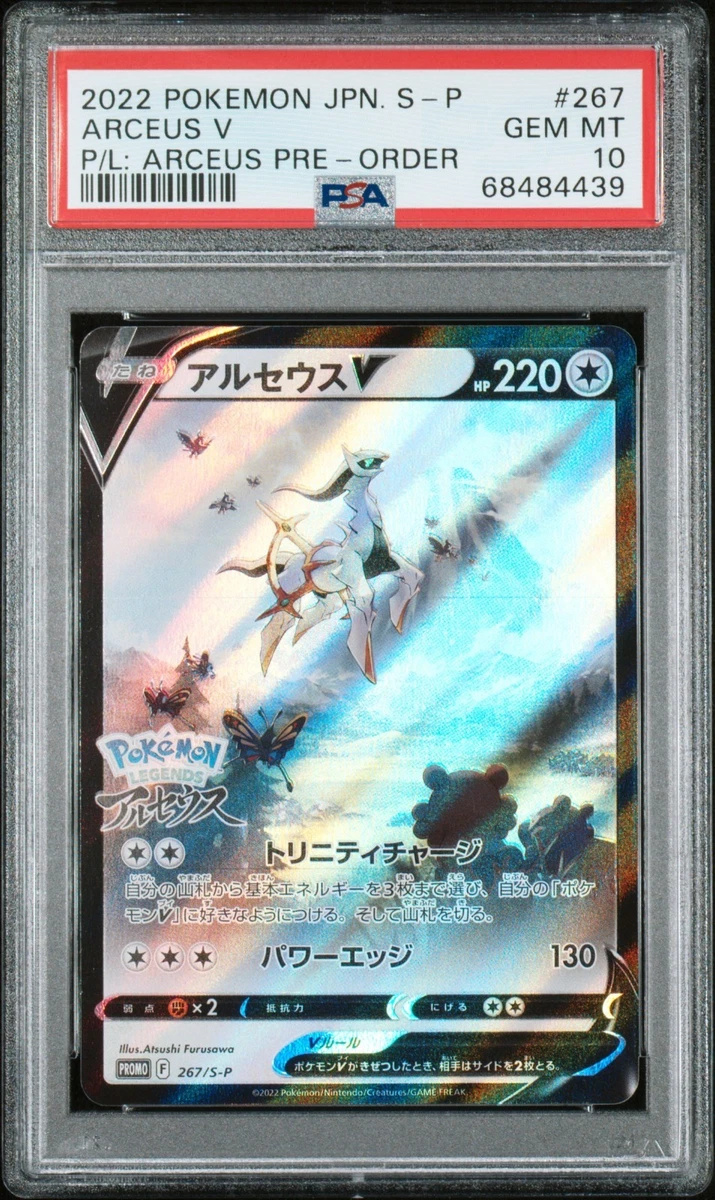arceus pokemon card ebay Pokémon TCG Professional Sports Authenticator (PSA) Arceus Grade 10  Individual Collectible Card Game Cards for sale