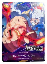Monkey.D.Luffy [Emotion] P-041 Prices | One Piece Promo | One